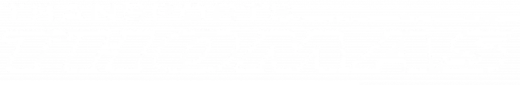 pms strasbourg identite